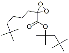 1,1,3,3-Tetramethylbutyl peroxyneodecanoate CAS#: 51240-95-0