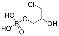 1,2-Propanediol, 3-chloro-, phosphate CAS#: 56729-01-2
