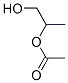 1,2PROPANEDIOL,2-ACETATE CAS#: 6214-01-3