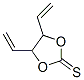 1,3-Dioxolane-2-thione, 4,5-diethenyl- CAS#: 54716-52-8