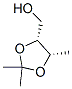 1,3-Dioxolane-4-methanol, 2,2,5-trimethyl-, cis- CAS#: 57626-73-0