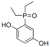 1,4-Benzenediol, 2-(diethylphosphinyl)- (9CI) CAS#: 458540-96-0