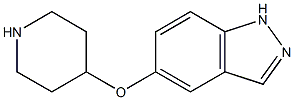 1H-Indazole, 5-(4-piperidinyloxy)- CAS#: 478827-08-6