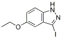 1H-Indazole,5-ethoxy-3-iodo- CAS#: 518990-34-6