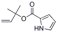 1H-Pyrrole-2-carboxylic acid 1,1-dimethyl-2-propenyl ester CAS#: 54576-33-9