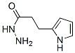 1H-Pyrrole-2-propanoic acid, hydrazide CAS#: 55490-39-6