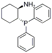 (1R,2R)-2-(Diphenylphosphino)-1-aminocyclohexane, min. 97% CAS#: 452304-59-5