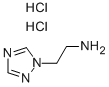 2-(1,2,4-TRIAZOL-1-YL)ETHYLAMINE DIHYDROCHLORIDE CAS#: 51444-26-9
