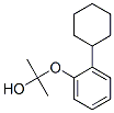 2-(2-Cyclohexylphenoxy)-2-propanol CAS#: 55177-64-5