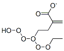 2-(2-ethylhexoxy)ethyl prop-2-enoate CAS#: 5459-39-2