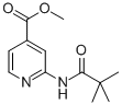 2-(2,2-DIMETHYL-PROPIONYLAMINO)-ISONICOTINIC ACID METHYL ESTER CAS#: 470463-38-8