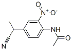 2-(4-(ACETYLAMINO)-3-NITROPHENYL)PROPIONITRILE CAS#: 57555-89-2