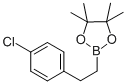 2-(4-Chlorophenyl)ethylboronic CAS#: 444094-88-6