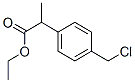 2-(4-chloromethyl-phenyl)-propionic acid ethyl ester CAS#: 43153-03-3