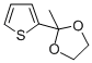 2-ACETYLTHIOPHENE ETHYLENE ACETAL CAS#: 5916-12-1