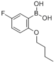 2-BUTOXY-5-FLUOROPHENYLBORONIC ACID CAS#: 480438-62-8