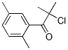 2-Chloro-1-(2,5-dimethylphenyl)-2-methyl-1-propanone CAS#: 54965-52-5