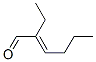 2-ETHYL-2-HEXENAL CAS#: 645-62-5