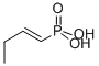 2-ETHYLVINYLPHOSPHONIC ACID CAS#: 443118-99-8