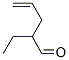 2-Ethyl-4-pentenal CAS#: 5204-80-8
