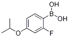 (2-Fluoro-4-isopropoxyphenyl)boronic acid CAS#: 586389-90-4