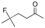 2-Hexanone, 5-fluoro-5-methyl- (9CI) CAS#: 491839-06-6