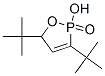 2-Hydroxy-3-tert-butyl-5-tert-butyl-2,5-dihydro-1,2-oxaphosphole 2-oxide CAS#: 56248-43-2