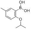 2-ISOPROPOXY-5-METHYLPHENYLBORONIC ACID CAS#: 480438-71-9