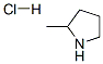 2-METHYLPYRROLIDINE HYDROCHLORIDE CAS#: 54677-53-1