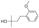 2-Methyl-4-(2-methoxyphenyl)-2-butanol CAS#: 56052-48-3