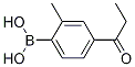 2-Methyl-4-propanoylphenylboronic acid CAS#: 540495-55-4