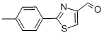 2-P-TOLYL-THIAZOLE-4-CARBALDEHYDE CAS#: 55327-29-2