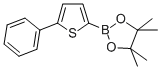 2-PHENYLTHIOPHENE-5-BORONIC ACID PINACOL ESTER CAS#: 459409-74-6