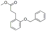 2-(Phenylmethoxy)benzenepropionic acid methyl ester CAS#: 56052-50-7
