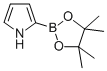 2-Pinacolateborylpyrrole CAS#: 476004-79-2