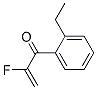 2-Propen-1-one, 1-(2-ethylphenyl)-2-fluoro- (9CI) CAS#: 506437-47-4