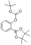 2-TERT-BUTOXYCARBONYLOXYPHENYLBORONIC ACID, PINACOL ESTER CAS#: 480424-71-3