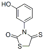2-Thiazolidinone, 3-(3-hydroxyphenyl)-4-thioxo- CAS#: 447426-14-4