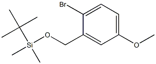 ((2-bromo-5-methoxybenzyl)oxy)(tert-butyl)dimethylsilane CAS#: 511277-90-0