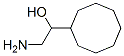 2-cyclooctyl-2-hydroxyethylamine CAS#: 57230-13-4