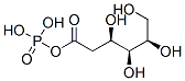 2-deoxyglucose-1-phosphate CAS#: 54482-78-9