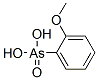 (2-methoxyphenyl)arsonic acid CAS#: 49784-54-5