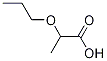 2-propoxypropanoic acid(SALTDATA: FREE) CAS#: 56674-67-0