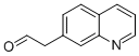 2-(quinolin-7-yl)acetaldehyde CAS#: 545423-98-1