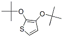 2,3-Di-tert-butoxythiophene CAS#: 5612-70-4
