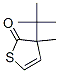 2(3H)-Thiophenone,3-(1,1-dimethylethyl)-3-methyl- CAS#: 57556-18-0