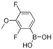 2,4-Difluoro-3-methoxyphenylboronic acid CAS#: 406482-18-6