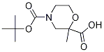 2,4-Morpholinedicarboxylic acid, 4-(1,1-diMethylethyl) 2-Methyl ester CAS#: 500789-41-3