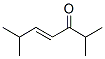 2,6-Dimethyl-4-hepten-3-one CAS#: 56259-14-4