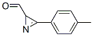 2H-Azirine-2-carboxaldehyde, 3-(4-methylphenyl)- (9CI) CAS#: 521075-51-4
